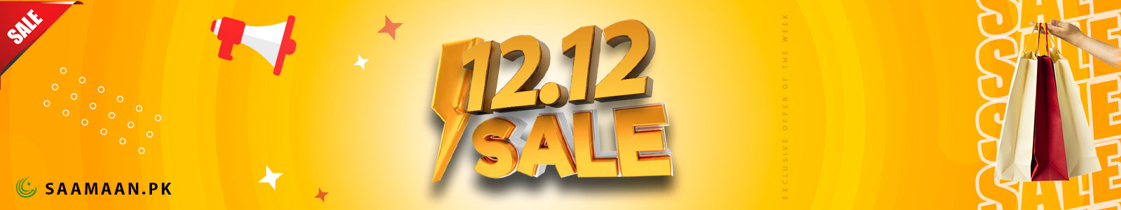 Saamaan.pk 12.12 Sale