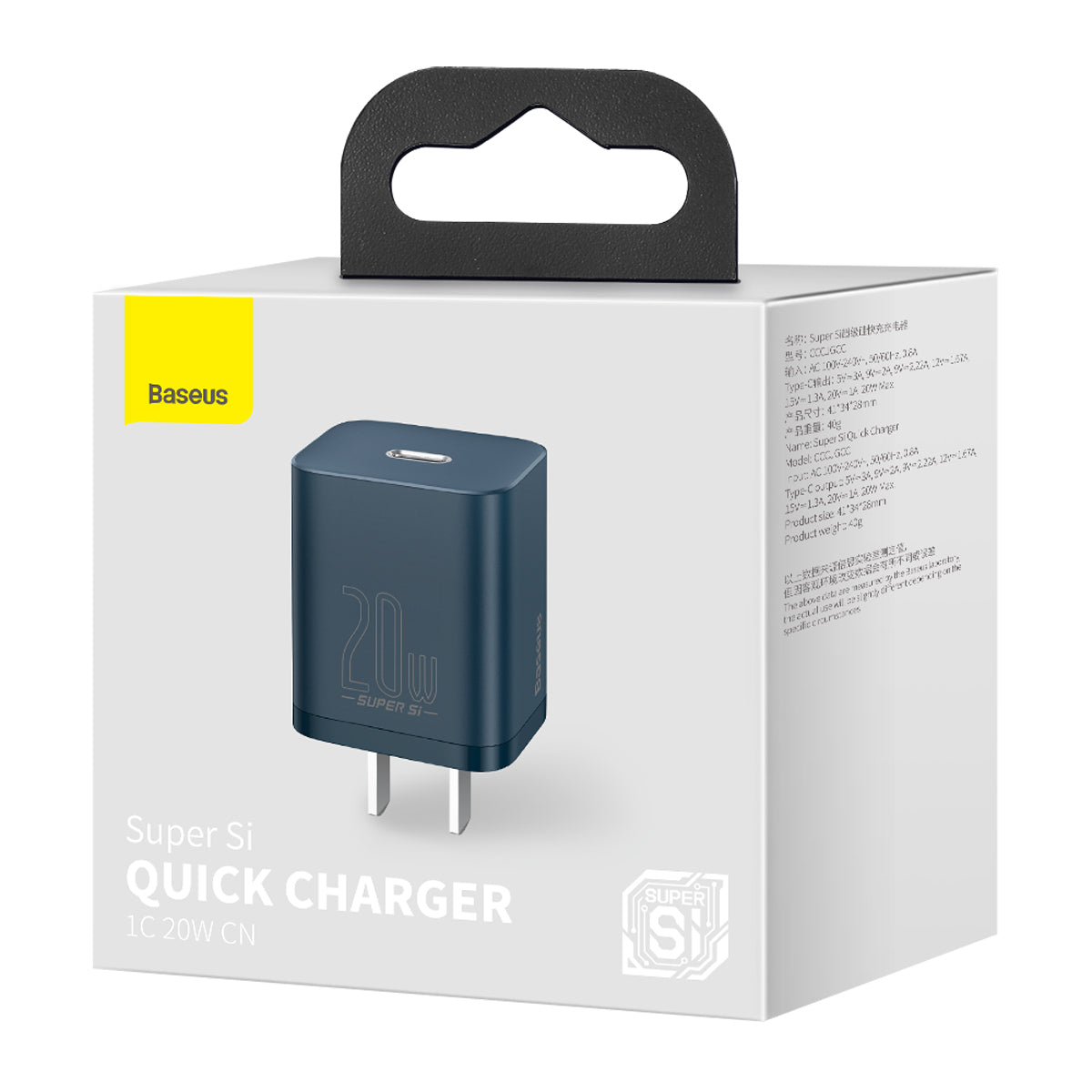 Baseus Super Si Quick Charger 1C 20W CN Blue ( With Type C to Lightning Cable)