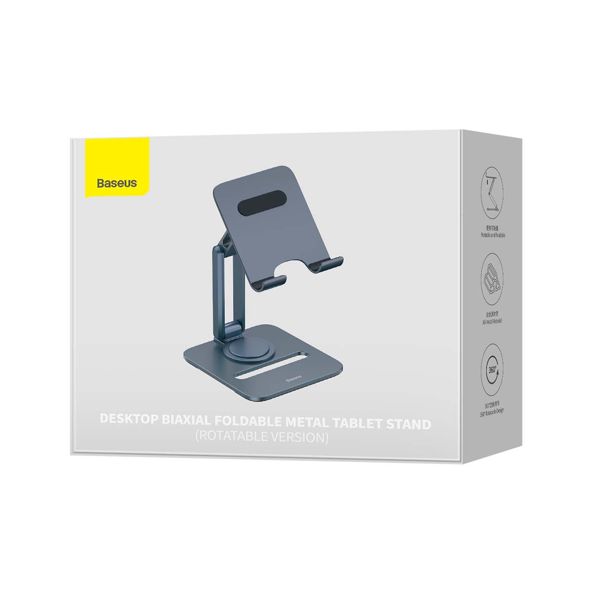 Baseus Desktop Biaxial Foldable Metal Tablet Stand Rotatable Version
