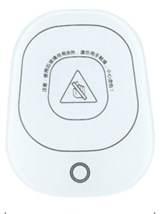 Mug Warmer - Saamaan.Pk