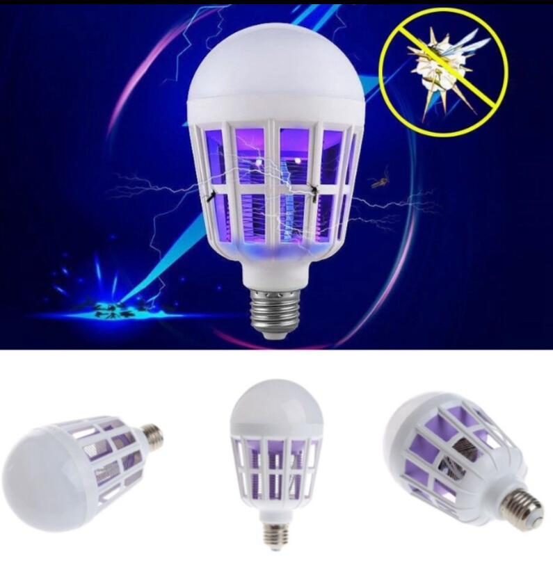 Zapper Bulb XL Size, Mosquito,Moth Killer 15W - Saamaan.Pk