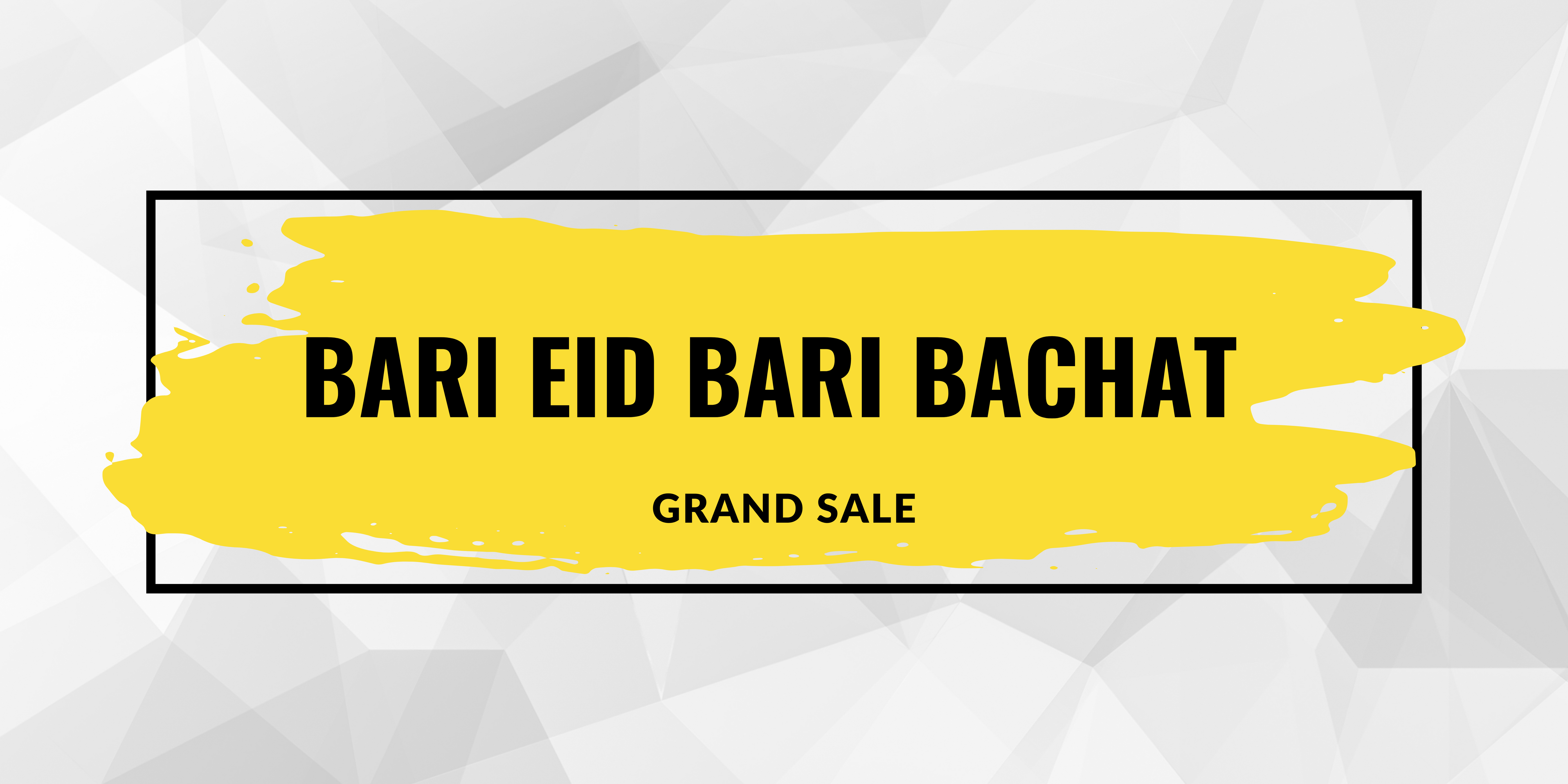 Bari Eid Bari Bachat