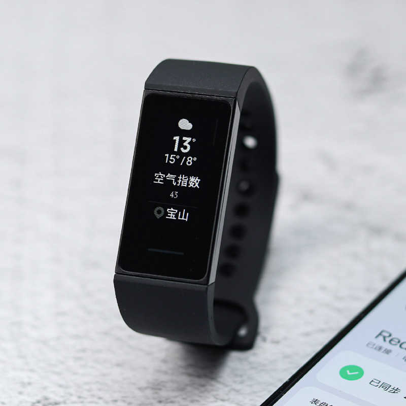 Xiaomi Redmi Band BLACK Original Fitness Tracker, Heart Rate Fitness Tracker, Bluetooth 5.0, Smart Wristband, Waterproof. - Saamaan.Pk